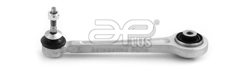TRACK CONTROL ARMs