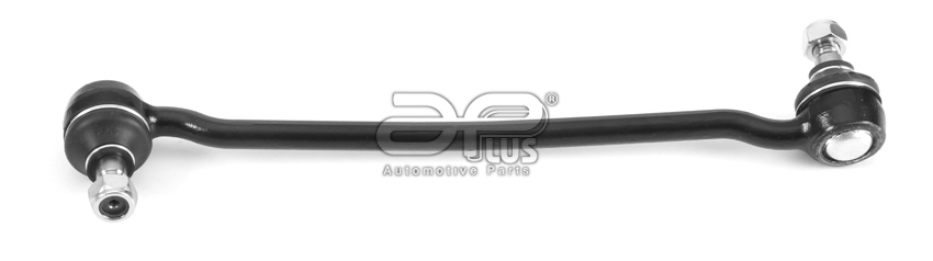 TRACK CONTROL ARMs