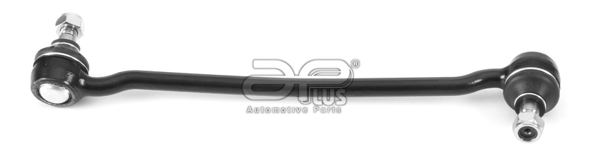 TRACK CONTROL ARMs