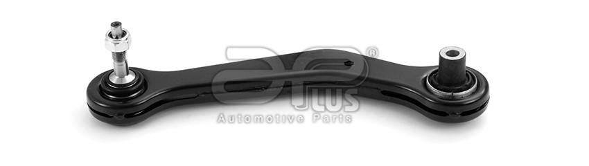TRACK CONTROL ARMs