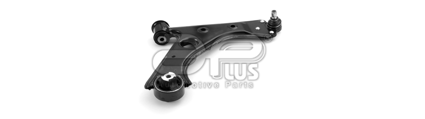 Рычаг Подвески