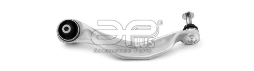 TRACK CONTROL ARMs