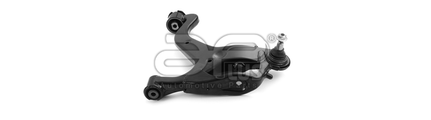 Рычаг Подвески