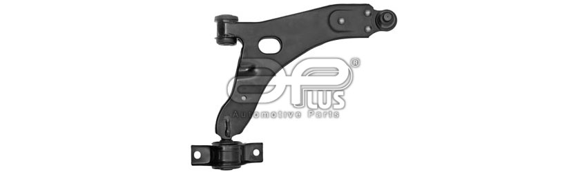 Рычаг Подвески