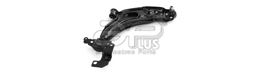 Рычаг Подвески