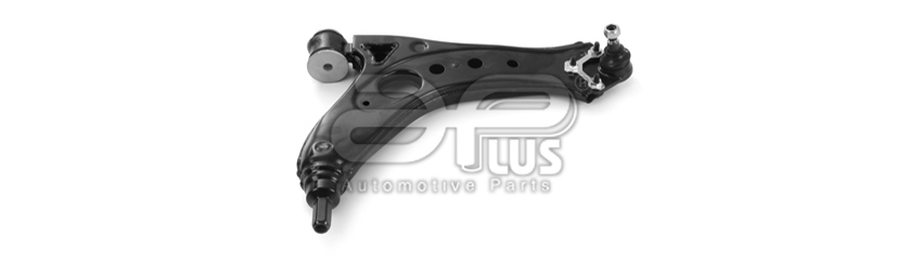 Рычаг Подвески