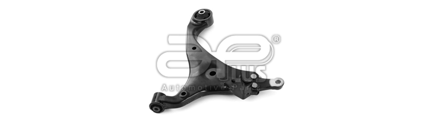 Рычаг Подвески