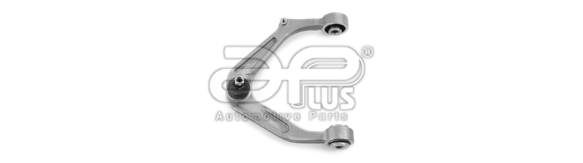 Рычаг Подвески