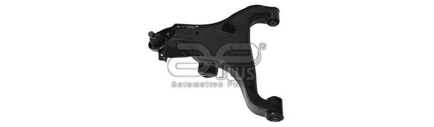 Рычаг Подвески