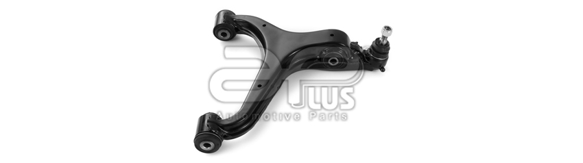 Рычаг Подвески