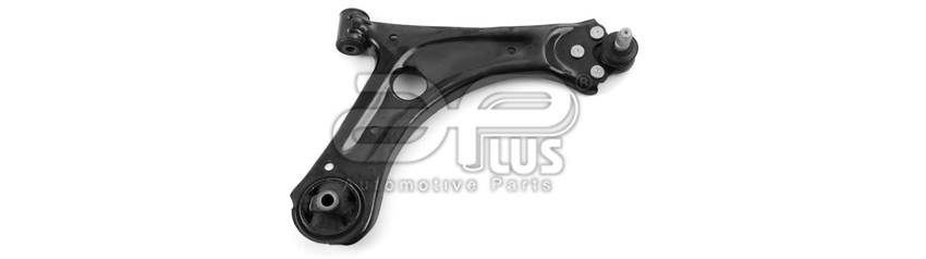 Рычаг Подвески