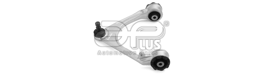 Рычаг Подвески