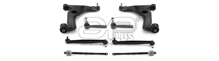 Комплект передних рычагов