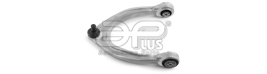 Рычаг Подвески