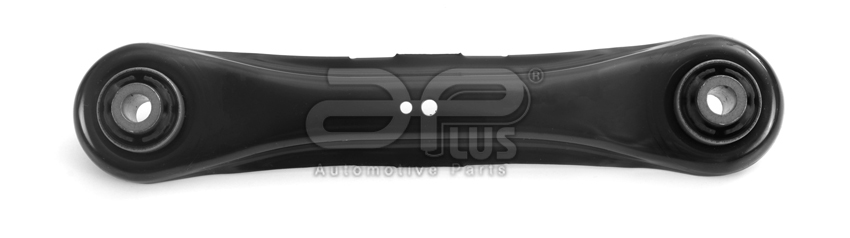 Рычаг Подвески